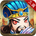 奔跑吧主公中文版