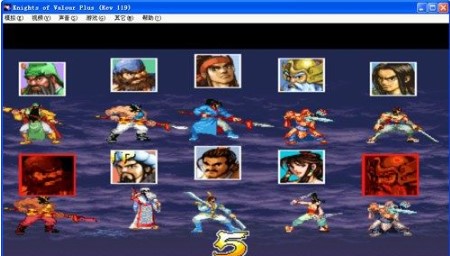 三国战纪100经典版