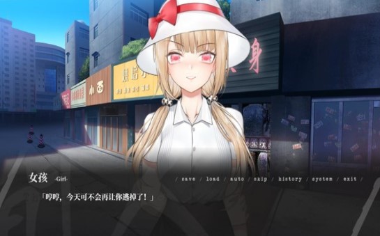 The Lost We Lost剧情版