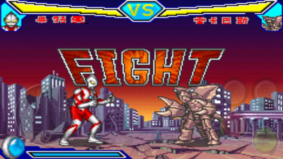一款奥特曼街机格斗游戏