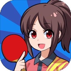 桌上乒乓安卓最新版