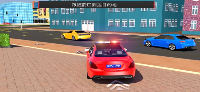 警车驾驶学校 2020安卓最新版