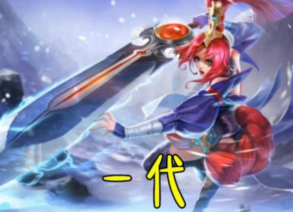 花木兰经历过的5次原画改版,一代霸气,三代傻气,看到五代:顶不住