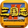 街机三国志BT版中文版