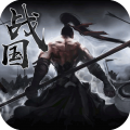 战国之道狂玩版中文汉化版