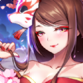 阴阳妖姬师安卓最新版