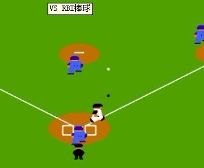 VS RBI棒球经典版
