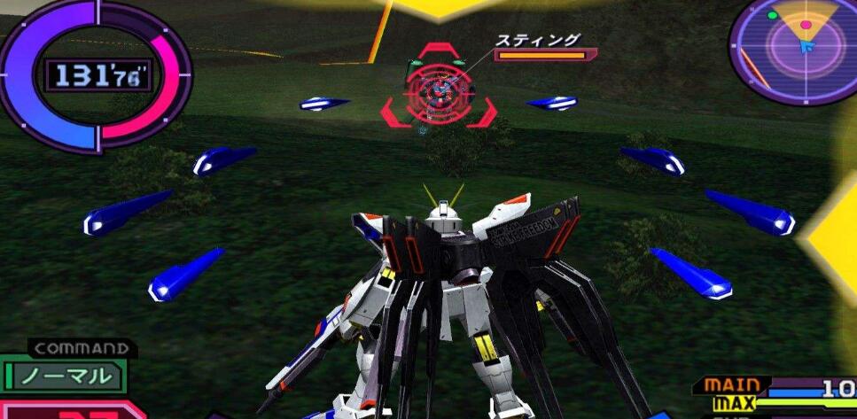 ps2模拟器中文版