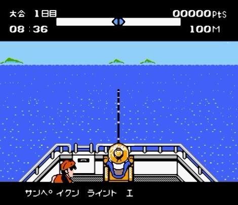 fc钓鱼迷三平高清版