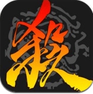 三国杀安卓破解版免费版