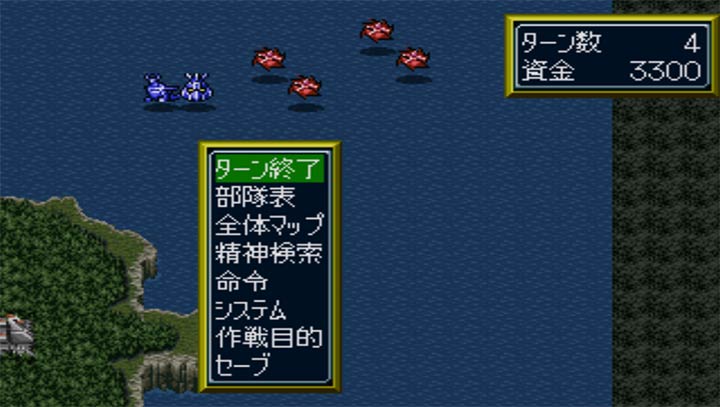 超级机器人大战T中文版apk