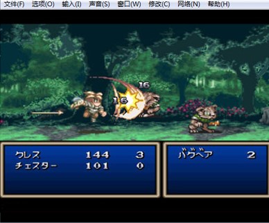 SFC模拟器Snes9X汉化版