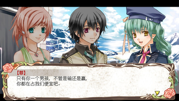 兰岛物语少女的约定复刻剧情版