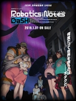 机器人笔记未加密直装版