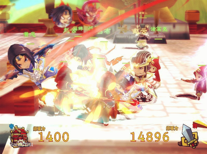 三国冲冲冲 未加密直装版