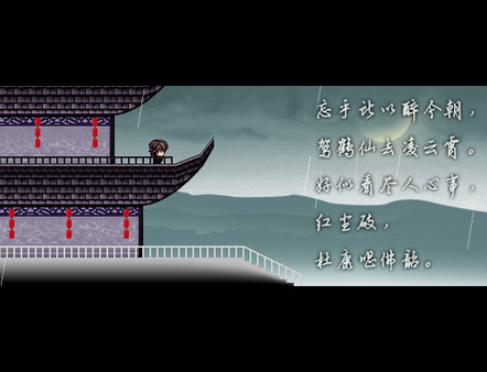 血潭江湖百里荣免费版