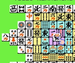 fc上海免模拟器