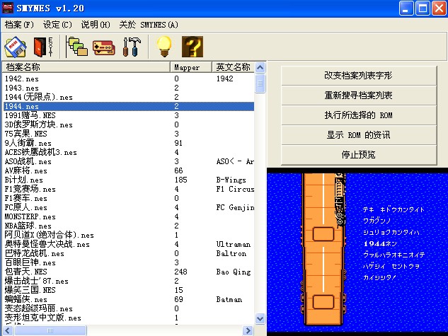 小霸王游戏机327合1经典版