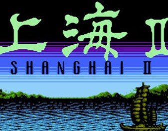 fc上海2高清版