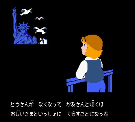 fc小公子赛蒂街机版