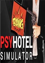 PsyHotel Simulator免费版