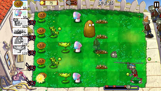 植物大作战保卫家园无限金币钻石修改版图片2