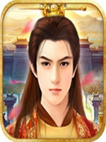 锦绣江山 免安装版
