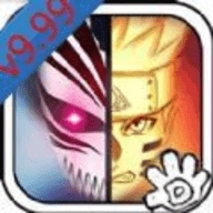 死神vs火影9.99版本最新版