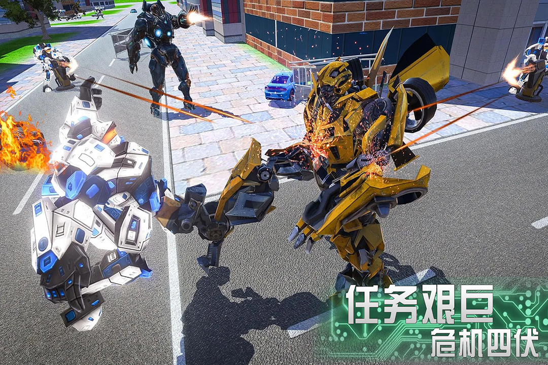 奔跑吧少年官方版