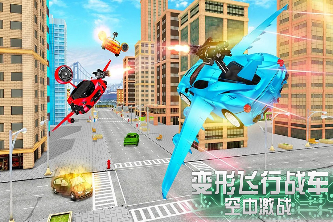 奔跑吧少年官方版