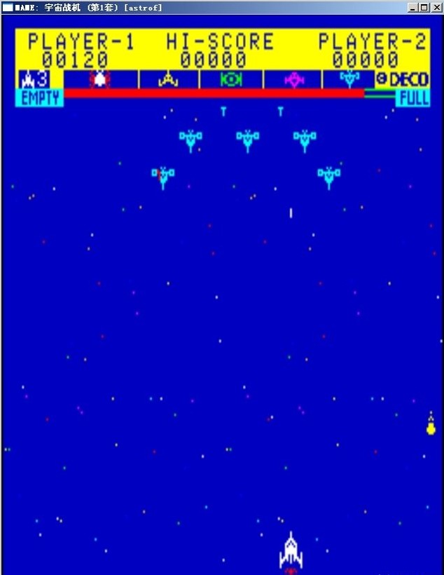 宇宙战争安卓版