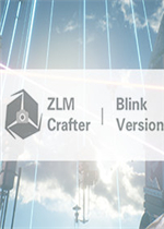 Blink相机中文硬盘版