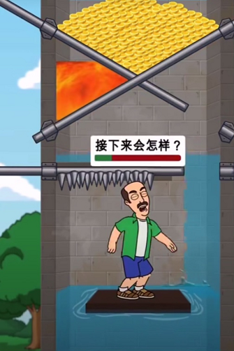 脑袋风暴拯救小人官网正式版