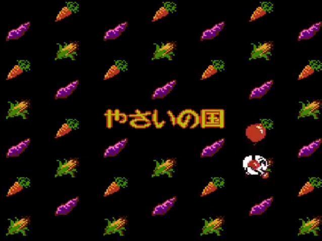 迷宫岛手机版