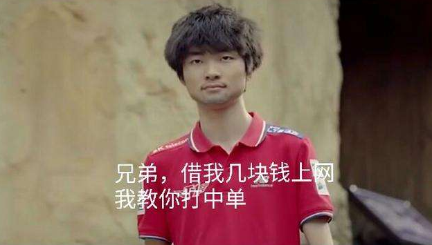 大魔王faker成功夺得LCK春季赛冠军，实力不减当年！