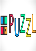 PUZZL中文版