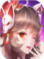 无情天姬免费版
