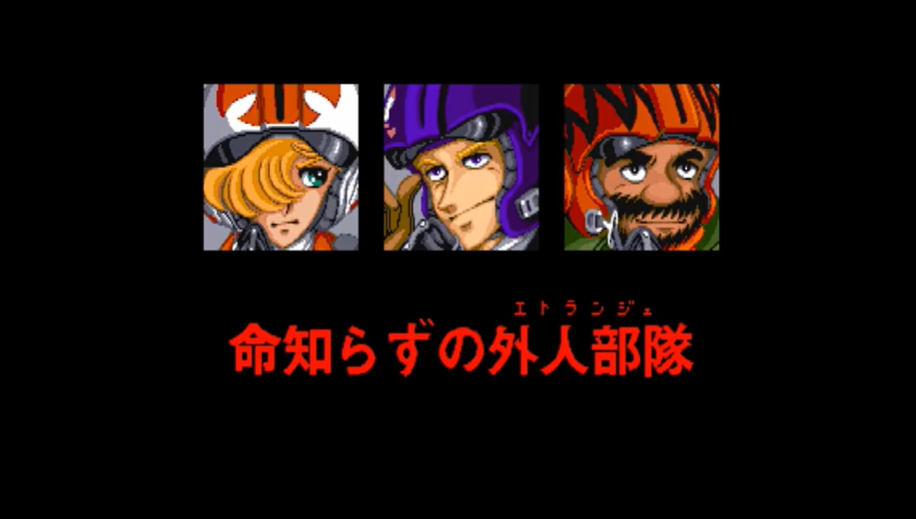 战区88移植版apk