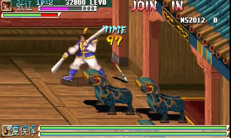 三国战记2012:天下一统手机版