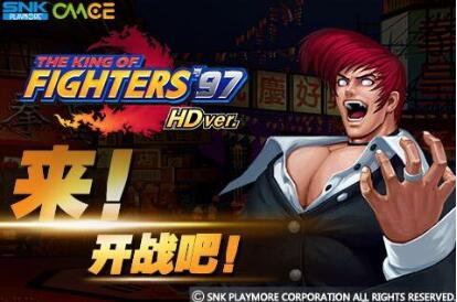 街机游戏合集500合1安卓版