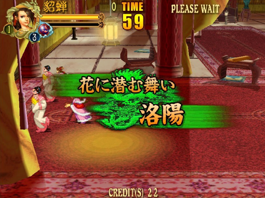 三国战纪七星转生无限能量版