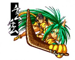 侍魂合集手机版app手机移植版