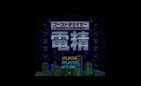 电精1无限波动拳apk