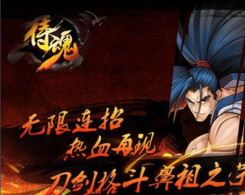 拳皇十周年正宗移植原版apk