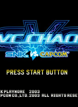 SVC乱舞千年美版街机游戏apk苹果版