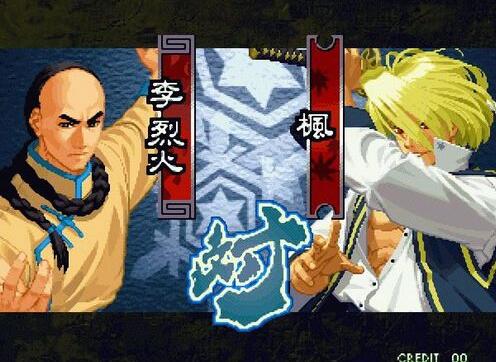 月华剑士2无限必杀apk