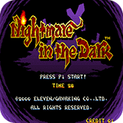 午夜噩梦无限命apk