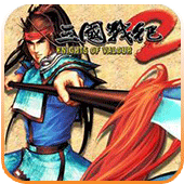三国战纪2 100版青釭剑apk