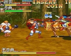 三国志II-赤壁之战无敌苹果版