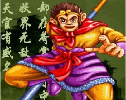 西游记释厄传加强版apk